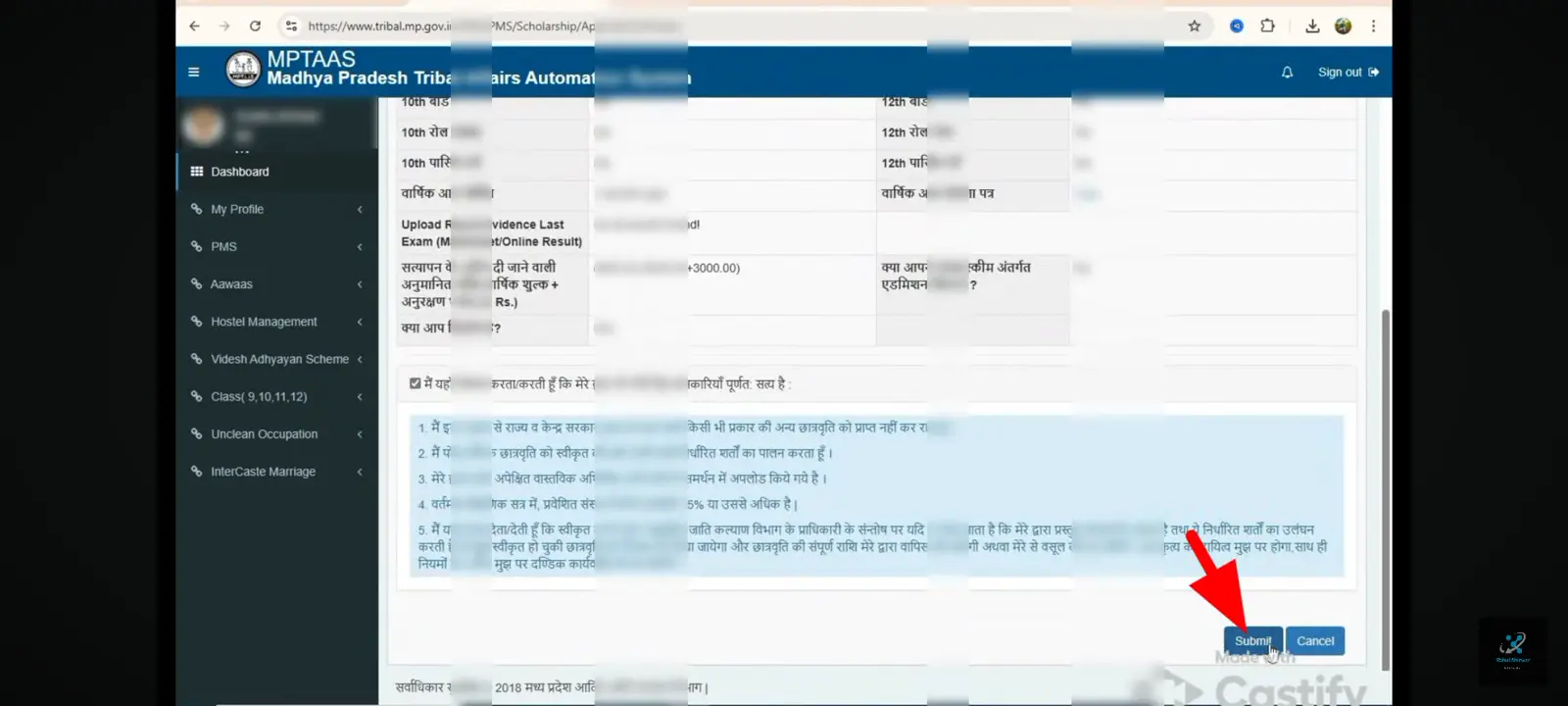 After filling your MPTAAS form, click the “Submit” button to send your application. Ensure all required documents and fees are complete before submitting.