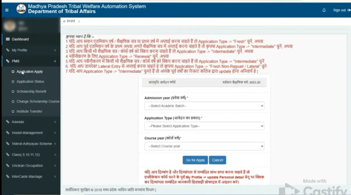 Screenshot of the Madhya Pradesh Tribal Welfare Automation System application page showing Hindi instructions and an application form with admission year, application type, and course year options.