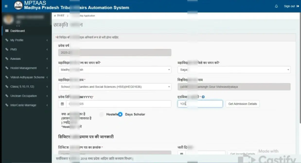 After filling your MPTAAS form, click the “Submit” button to send your application. Ensure all required documents and fees are complete before submitting.