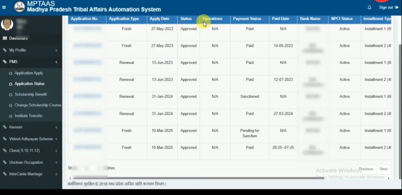MPTAAS portal scholarship status screen showing latest update: Under Scrutiny, Approved, Rejected, or Sent to Treasury for SC/ST/OBC students in Madhya Pradesh.